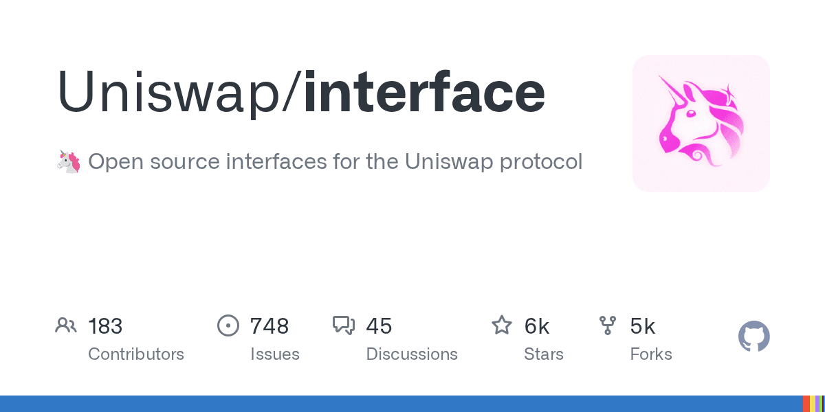 Uniswap Interface